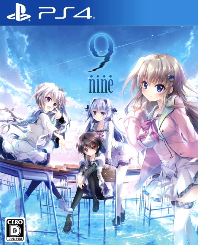 9 -nine- PS4 package